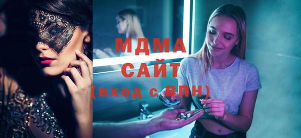 хмурый Дмитровск
