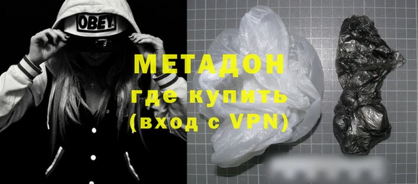 хмурый Дмитровск