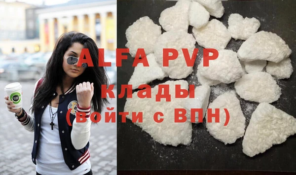 хмурый Дмитровск