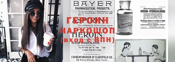 амф Дмитриев