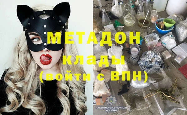 гашиш Елабуга