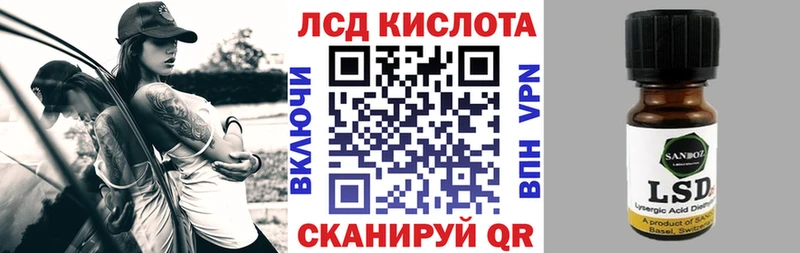 Марки N-bome 1500мкг как найти наркотики MEGA маркетплейс Норильск
