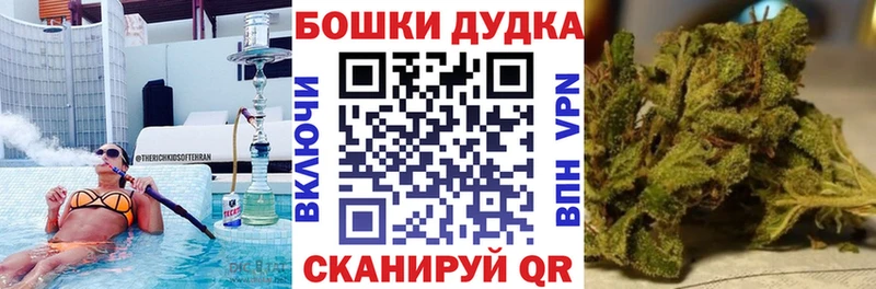 Каннабис THC 21%  Норильск 